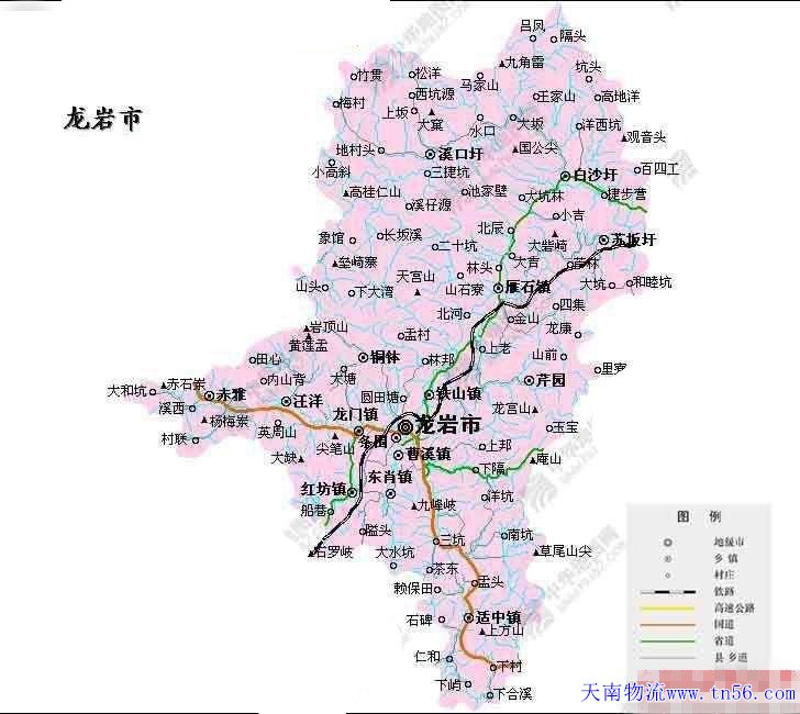 東莞到龍巖市地圖 szxlsf.com