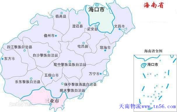 海南省地圖szxlsf.com