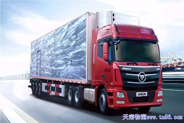 東莞物流公司szxlsf.com